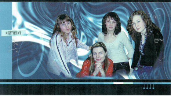 Тележурнал "Континент": Первые итоги